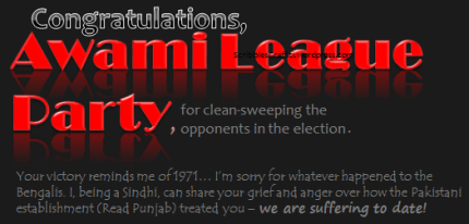 Awami League wins